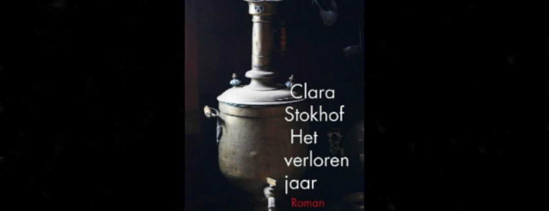 Meer dan thee alleen