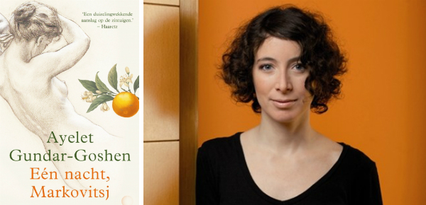 Aangenaam: Ayelet Gundar-Goshen