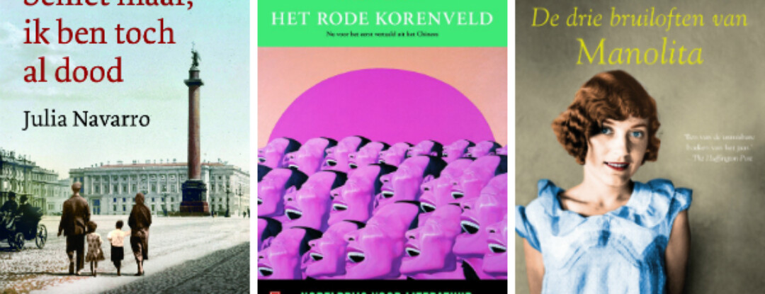Groots & meeslepende verhalen