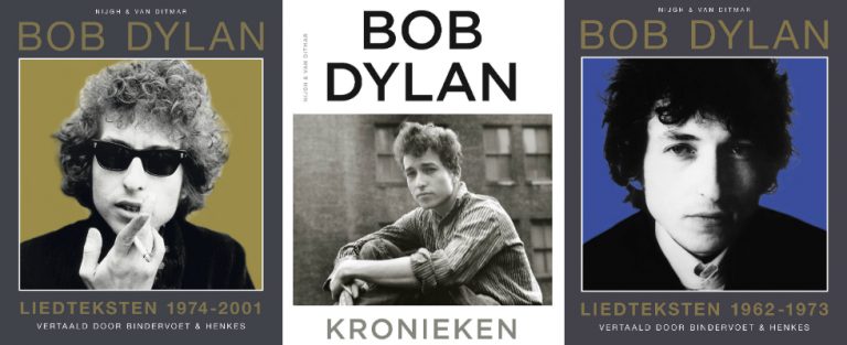 Bob Dylan-winactie speciaal voor jou!