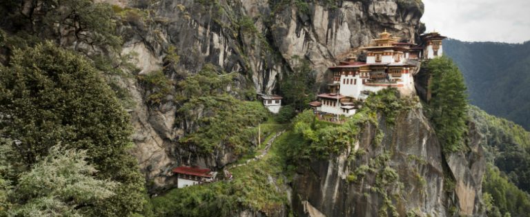 Bijzonder Bhutan