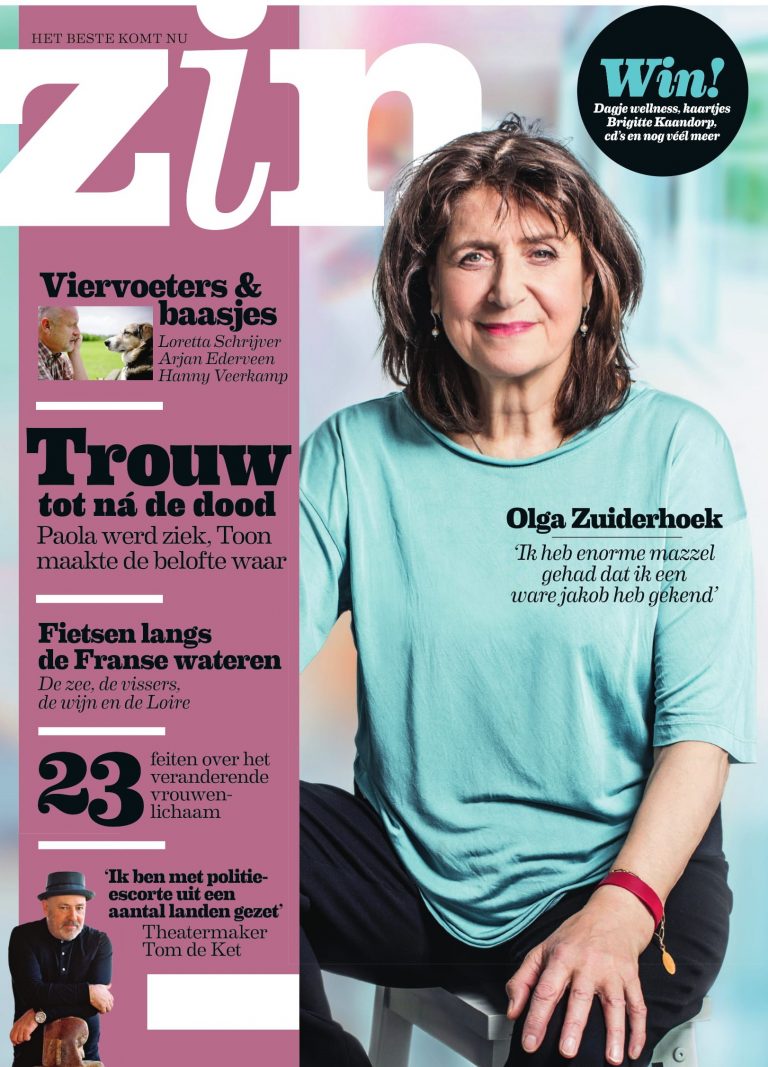 Zin 6