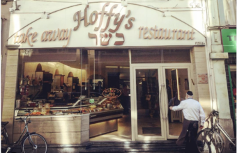 Bekendste Joodse restaurant in Antwerpen komt met kookboek