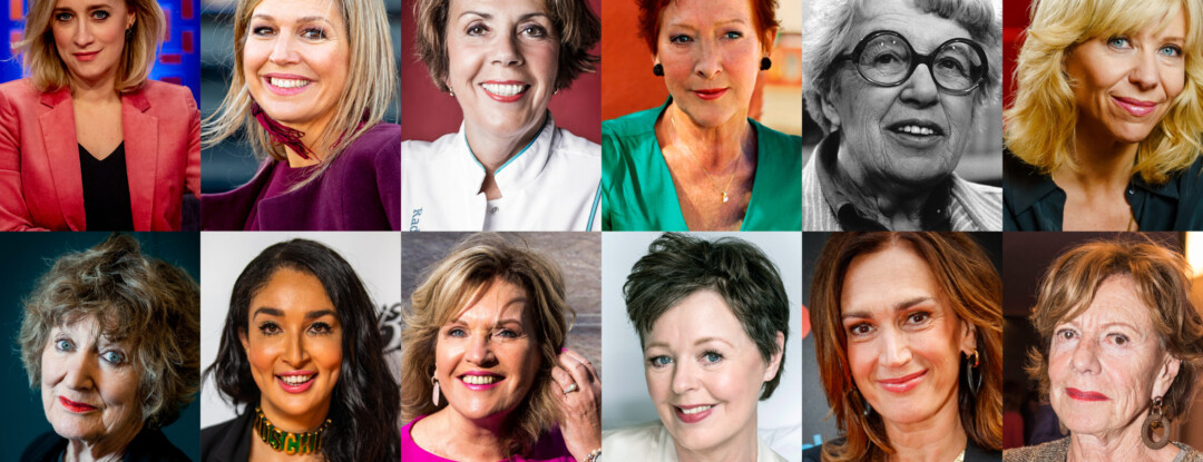 Even voorstellen: 75 sterke Nederlandse vrouwen
