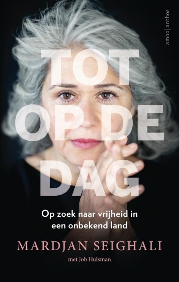 Goed boek