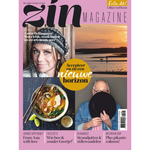 Zin Magazine editie 13 - 2021