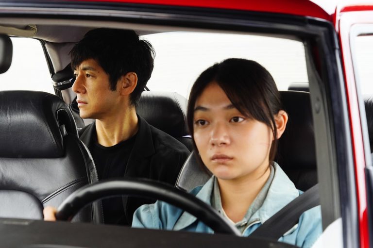 Filmtip: Japanse Roadmovie ‘Drive my car’