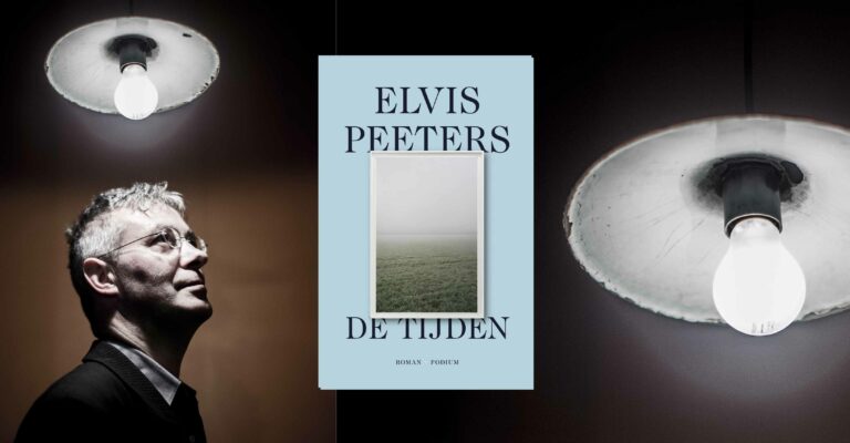 Elvis Peeters: