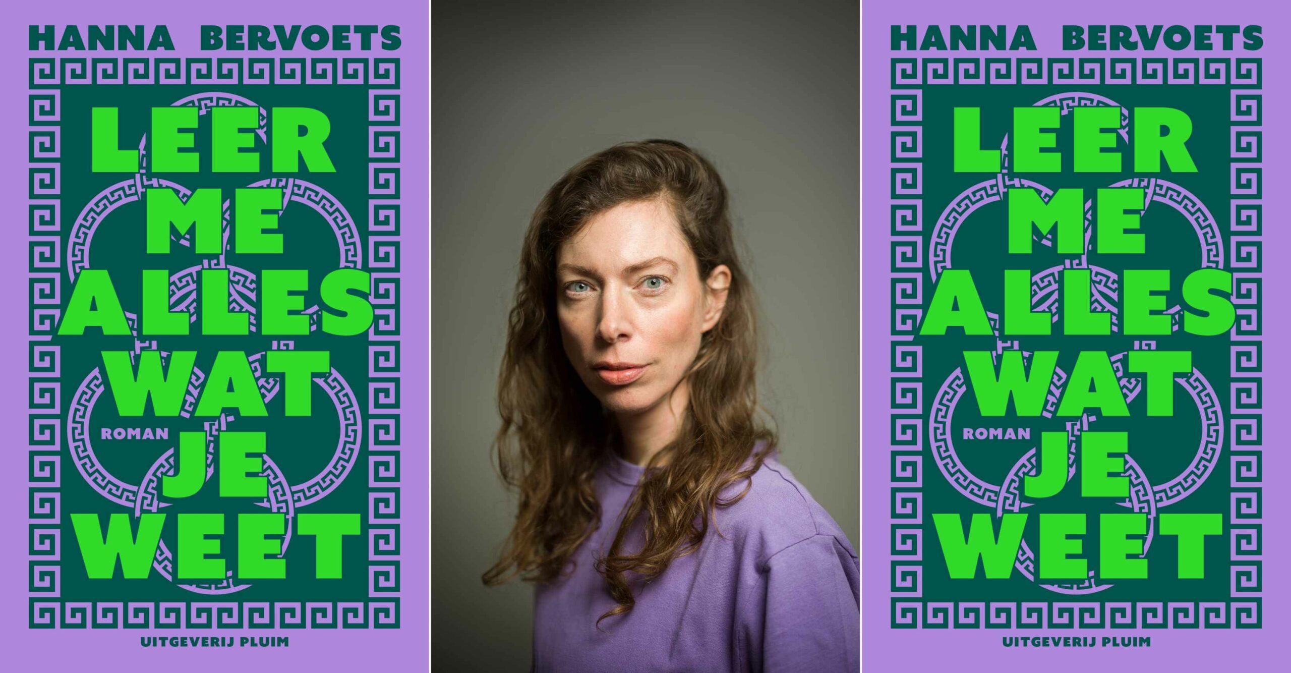 Schrijver Hanna Bervoets: - Zin.nl