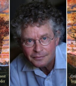 Schrijver Cyrille Offermans