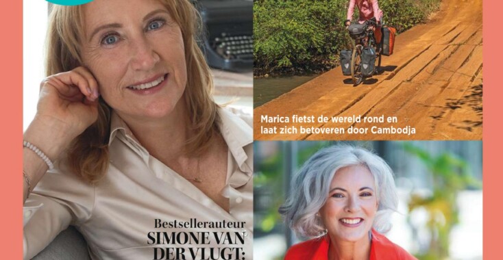 Zin magazine editie 8/9 – 2025
