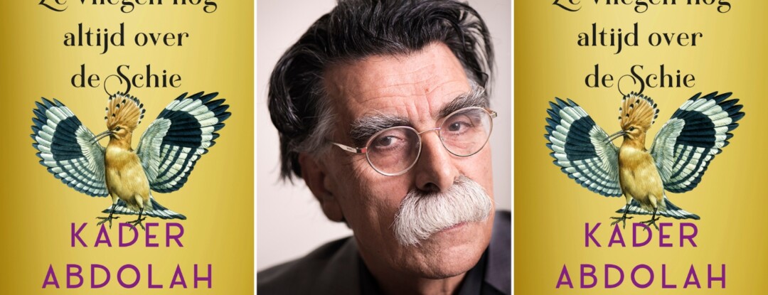 Kader Abdolah: Ze vliegen nog altijd over de Schie