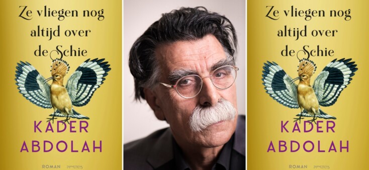 Kader Abdolah: Ze vliegen nog altijd over de Schie