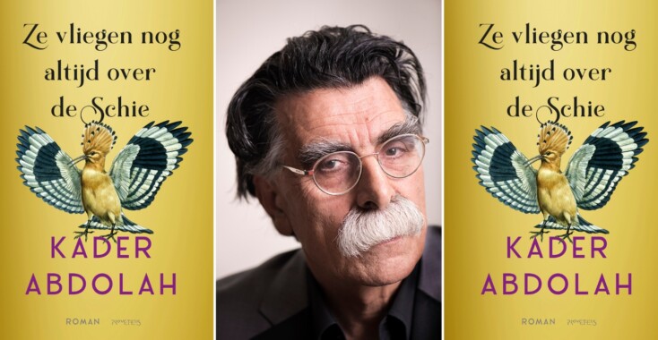 Kader Abdolah: Ze vliegen nog altijd over de Schie